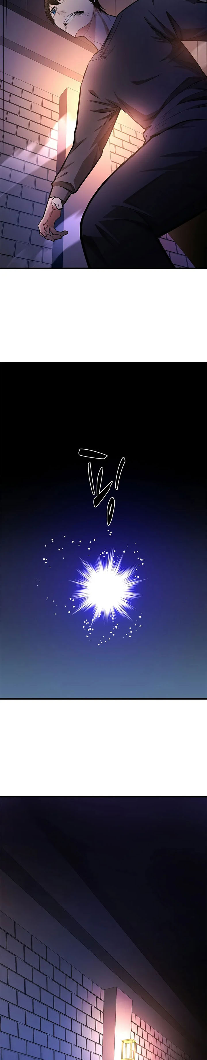 The Tutorial is Too Hard Chapter 211 Gambar 19