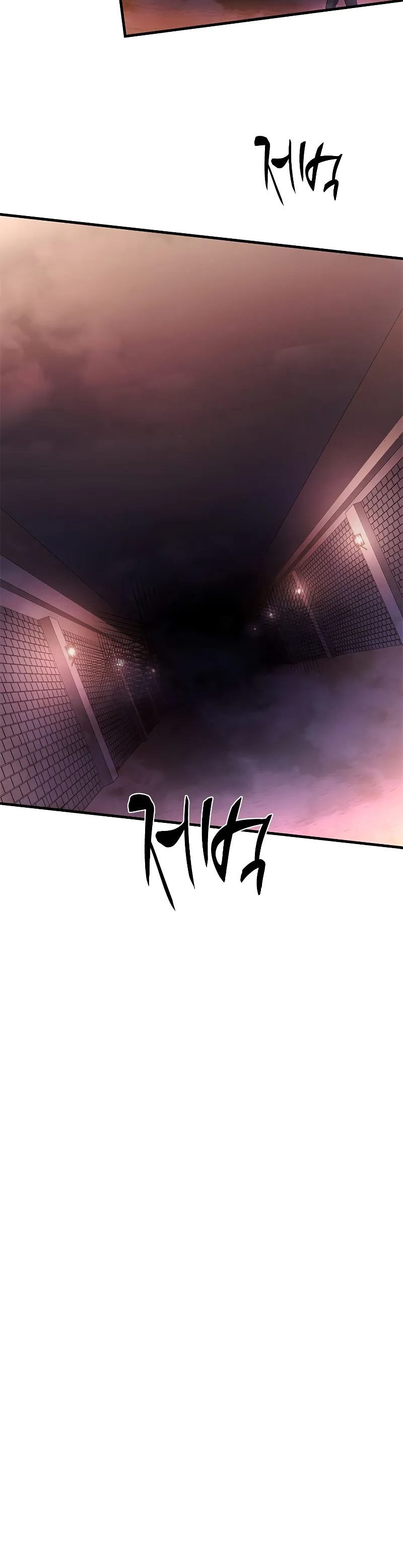 The Tutorial is Too Hard Chapter 214 Gambar 20