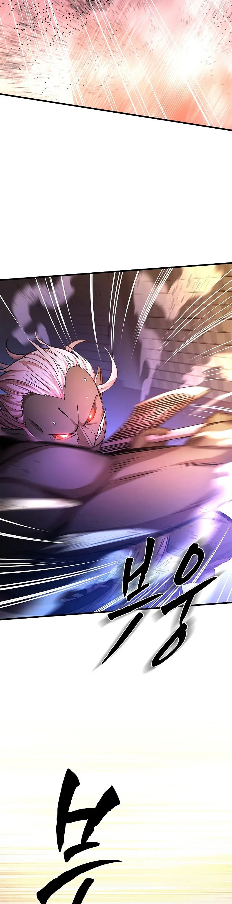 The Tutorial is Too Hard Chapter 214 Gambar 31