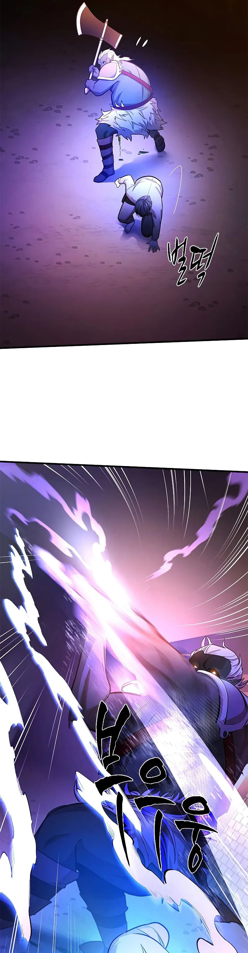 The Tutorial is Too Hard Chapter 214 Gambar 36