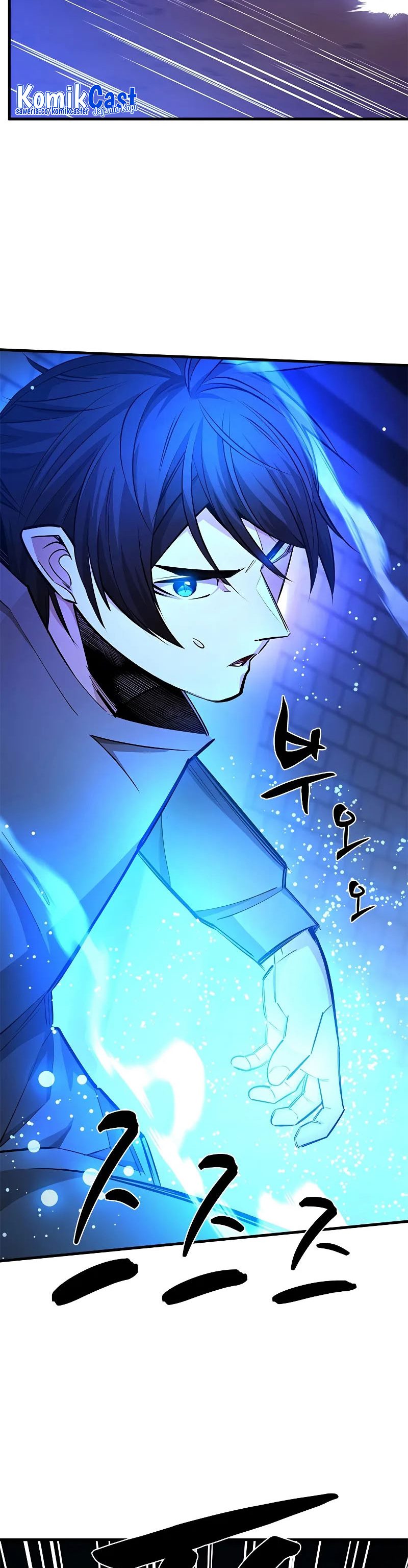 The Tutorial is Too Hard Chapter 214 Gambar 38