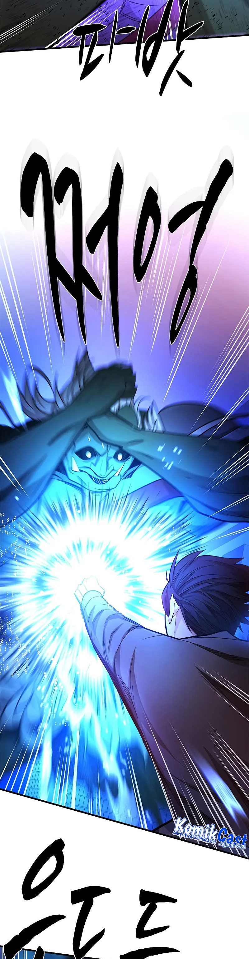 The Tutorial is Too Hard Chapter 214 Gambar 46