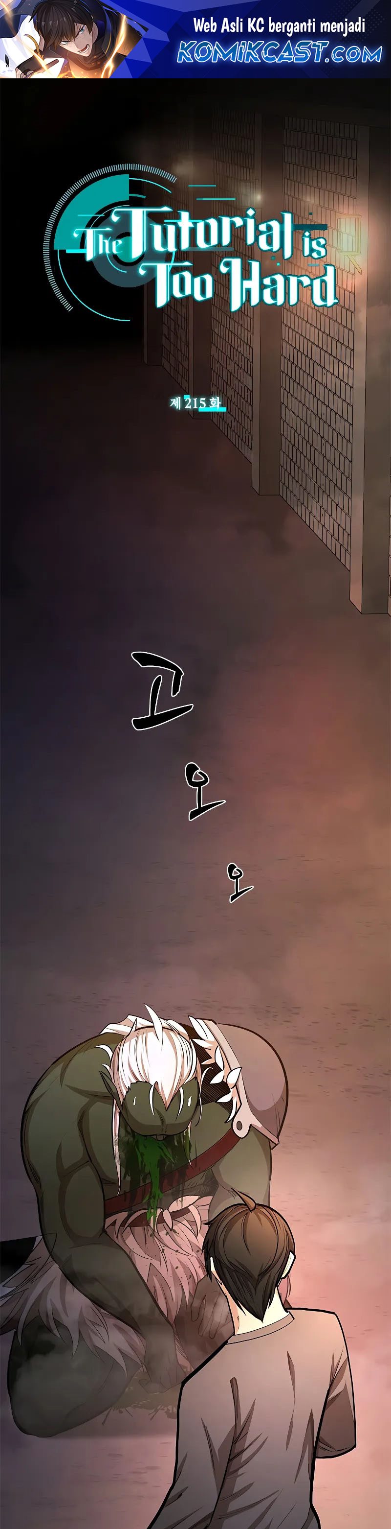 The Tutorial is Too Hard Chapter 215 Gambar 2