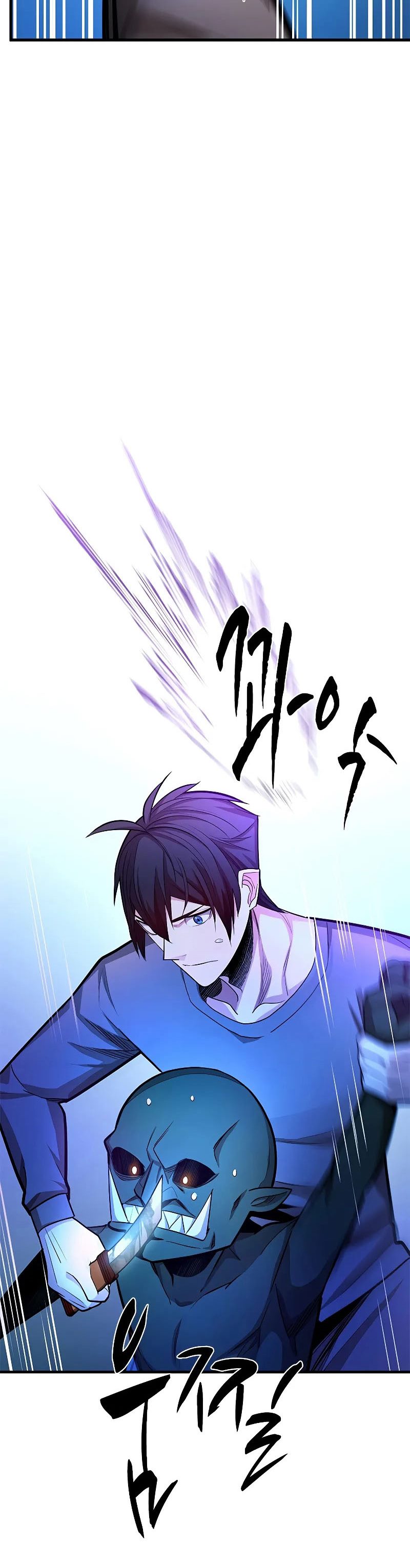 The Tutorial is Too Hard Chapter 215 Gambar 27