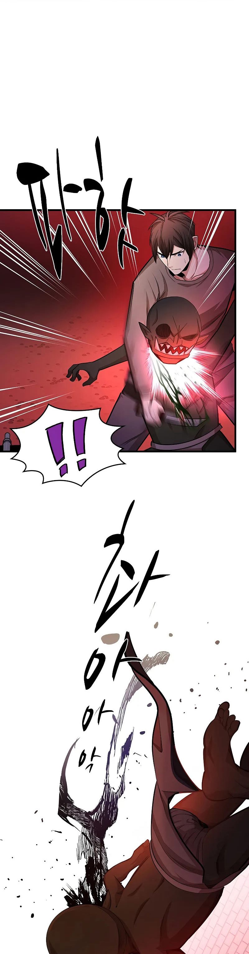 The Tutorial is Too Hard Chapter 215 Gambar 30