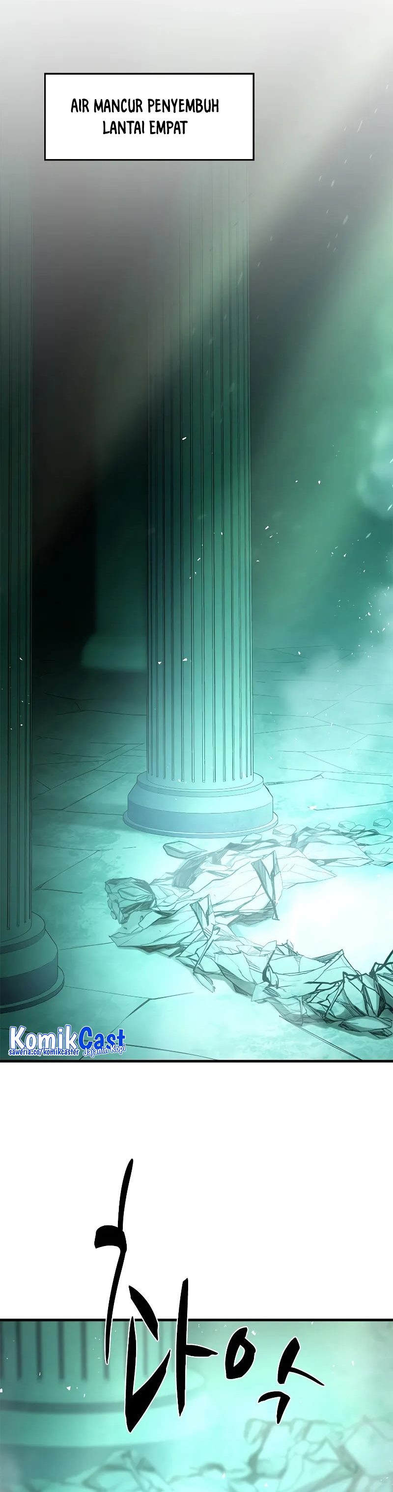 The Tutorial is Too Hard Chapter 215 Gambar 41