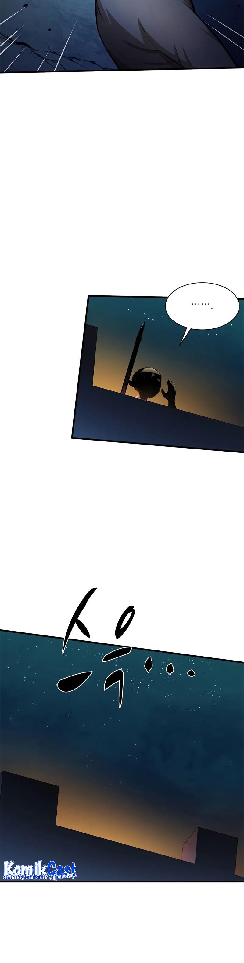 The Tutorial is Too Hard Chapter 216 Gambar 12