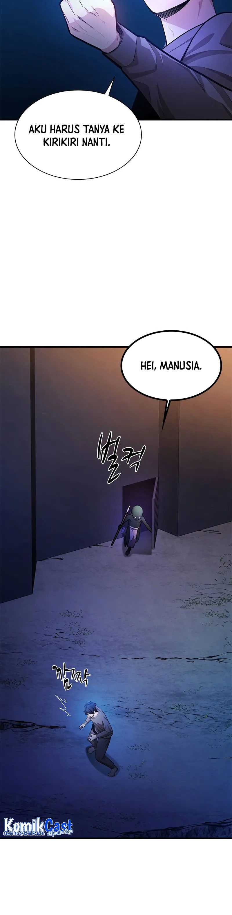 The Tutorial is Too Hard Chapter 216 Gambar 15