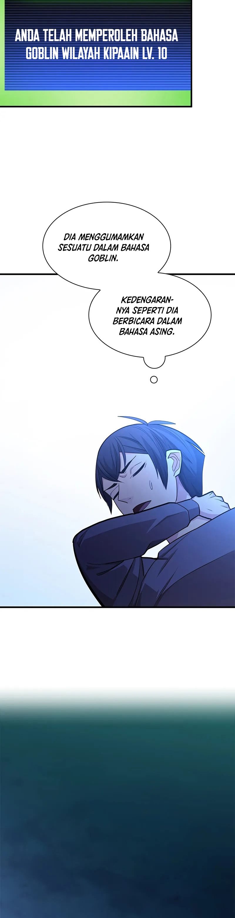 The Tutorial is Too Hard Chapter 216 Gambar 26