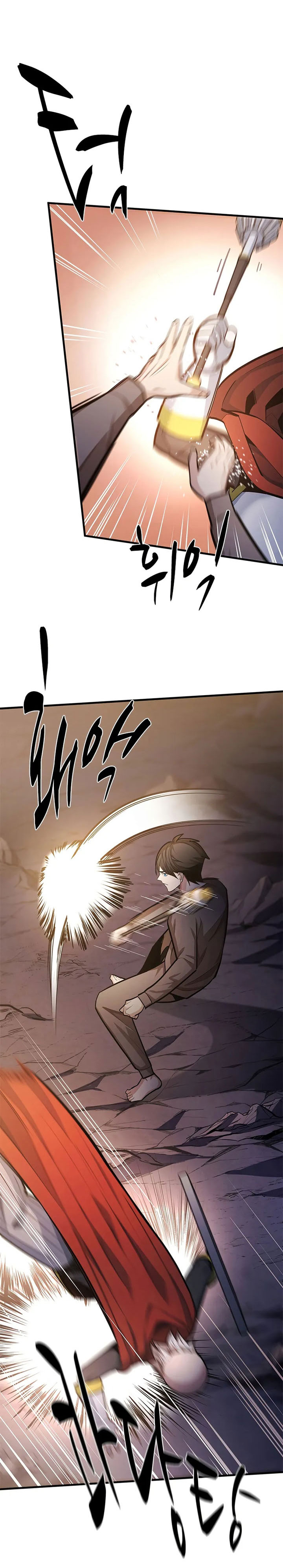 The Tutorial is Too Hard Chapter 223 Gambar 25