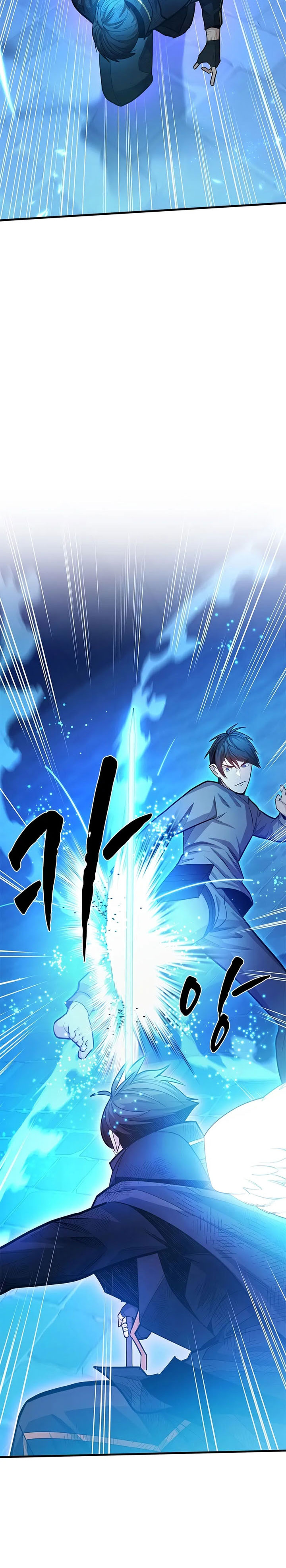 The Tutorial is Too Hard Chapter 225 Gambar 27