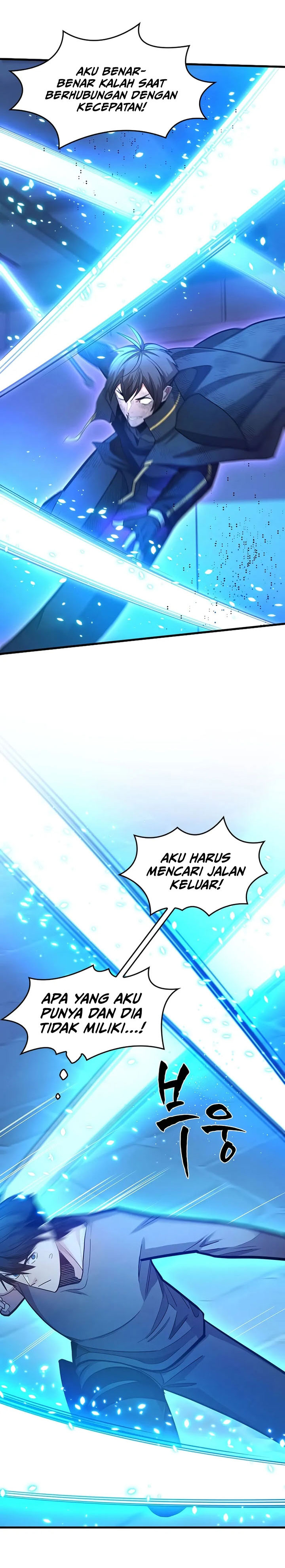 The Tutorial is Too Hard Chapter 225 Gambar 31