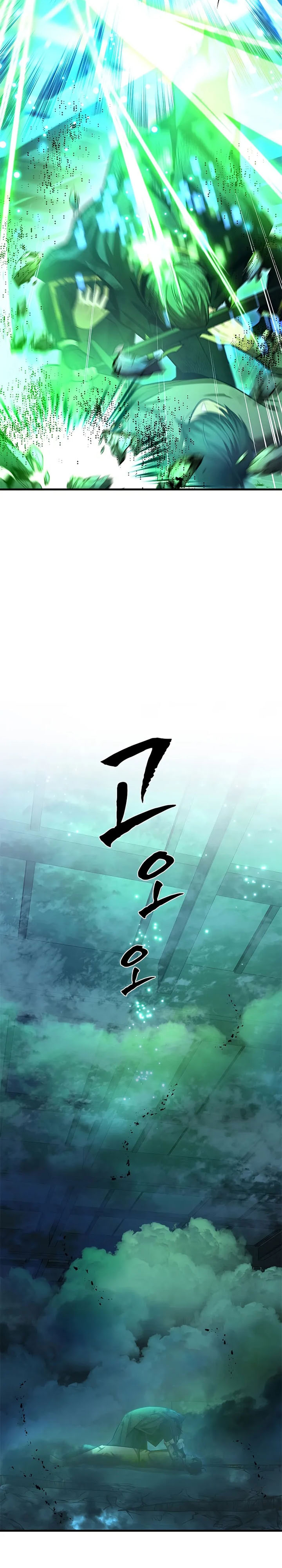 The Tutorial is Too Hard Chapter 226 Gambar 12