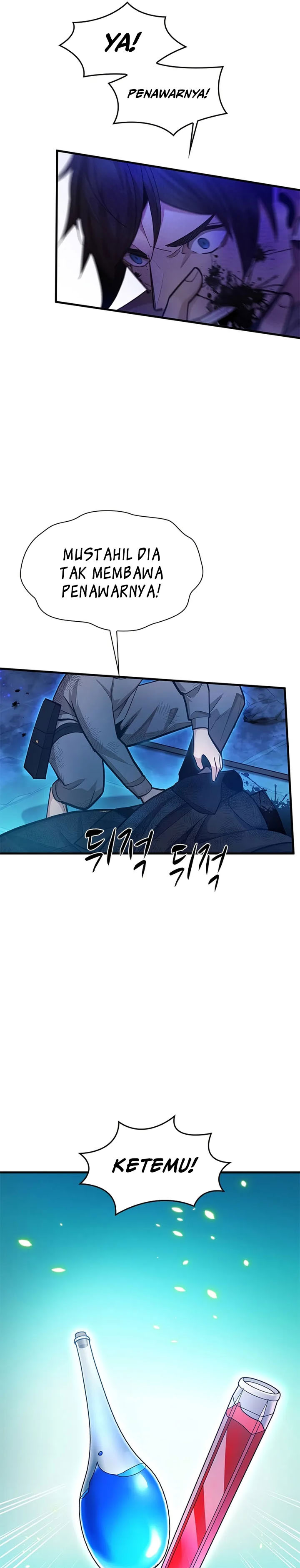 The Tutorial is Too Hard Chapter 226 Gambar 18