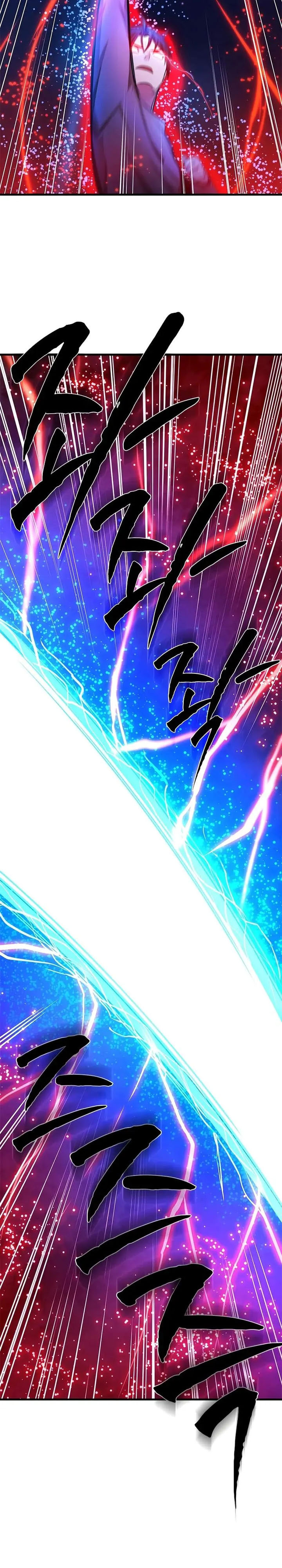 The Tutorial is Too Hard Chapter 228 Gambar 24