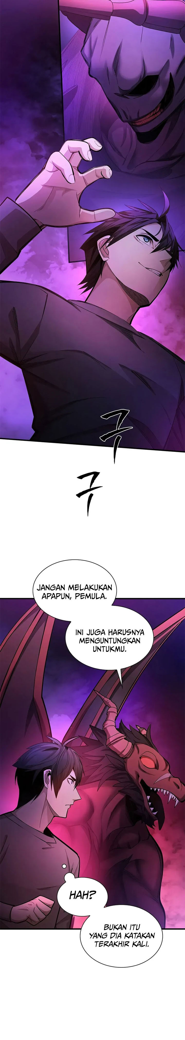 The Tutorial is Too Hard Chapter 229 Gambar 3