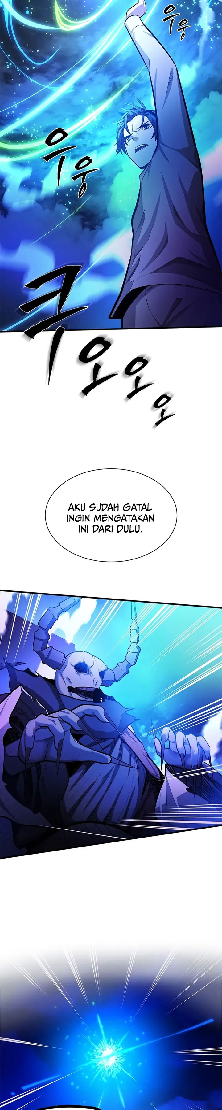 The Tutorial is Too Hard Chapter 229 Gambar 12