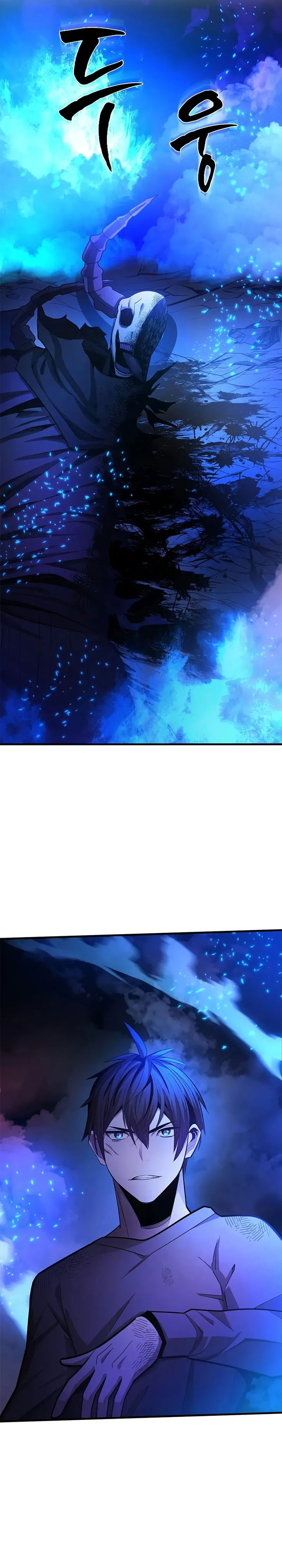 The Tutorial is Too Hard Chapter 229 Gambar 15