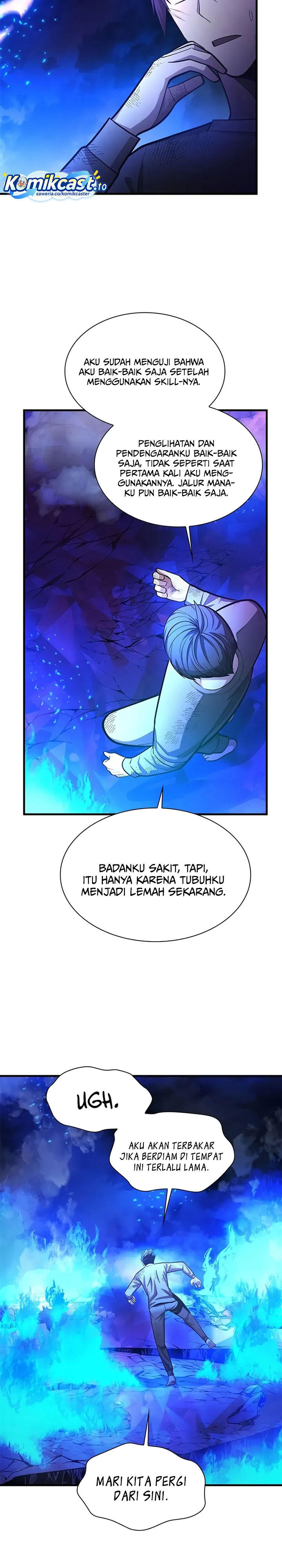 The Tutorial is Too Hard Chapter 229 Gambar 17