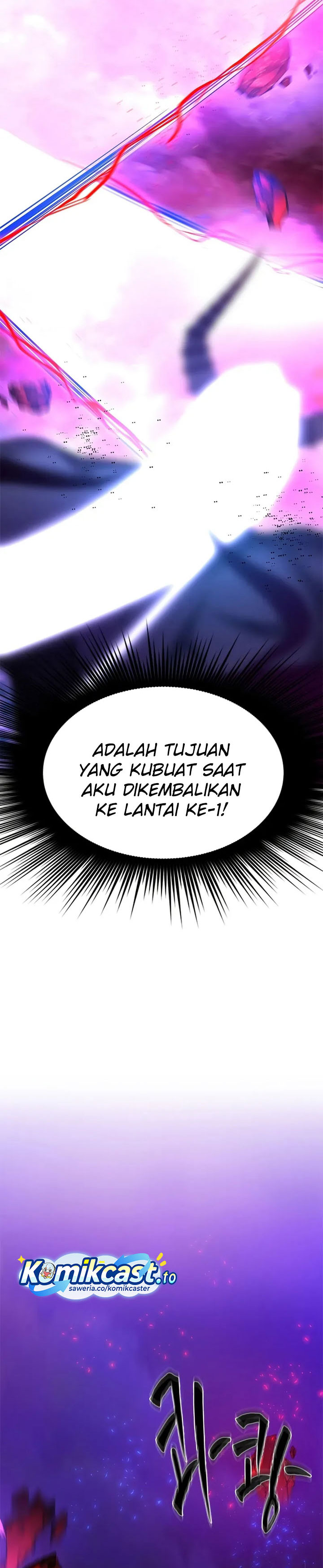 The Tutorial is Too Hard Chapter 230 Gambar 9