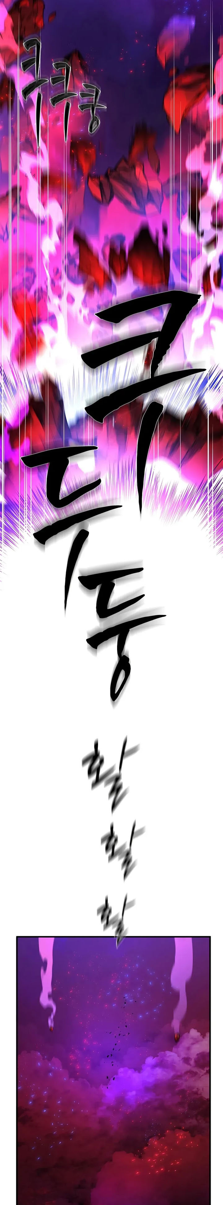 The Tutorial is Too Hard Chapter 230 Gambar 10