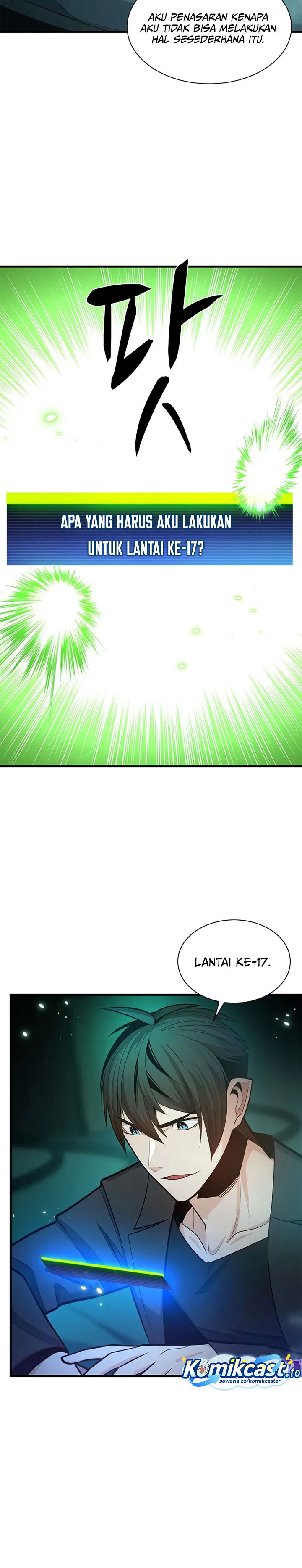 The Tutorial is Too Hard Chapter 231 Gambar 5