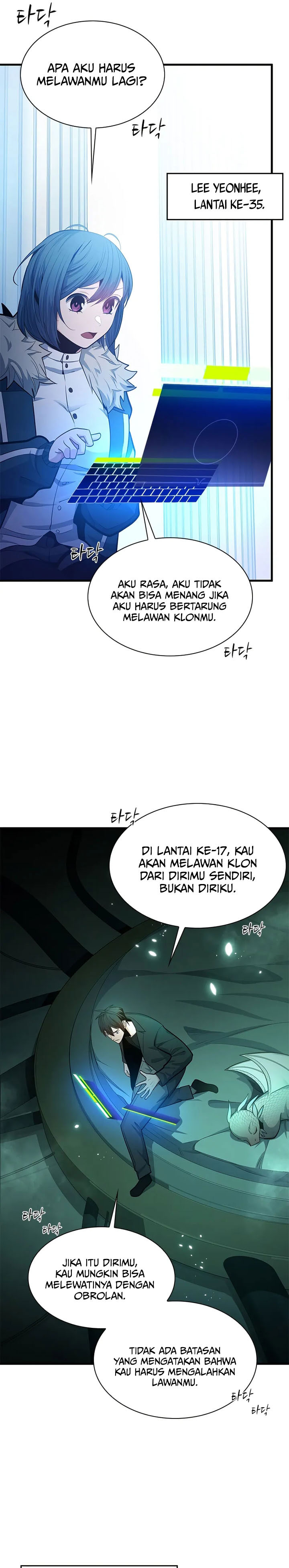 The Tutorial is Too Hard Chapter 231 Gambar 6