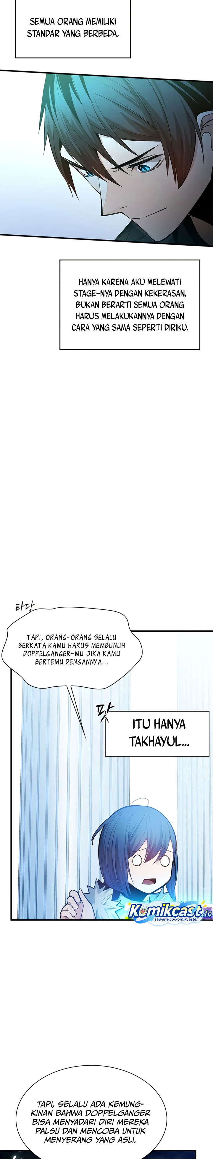 The Tutorial is Too Hard Chapter 231 Gambar 7