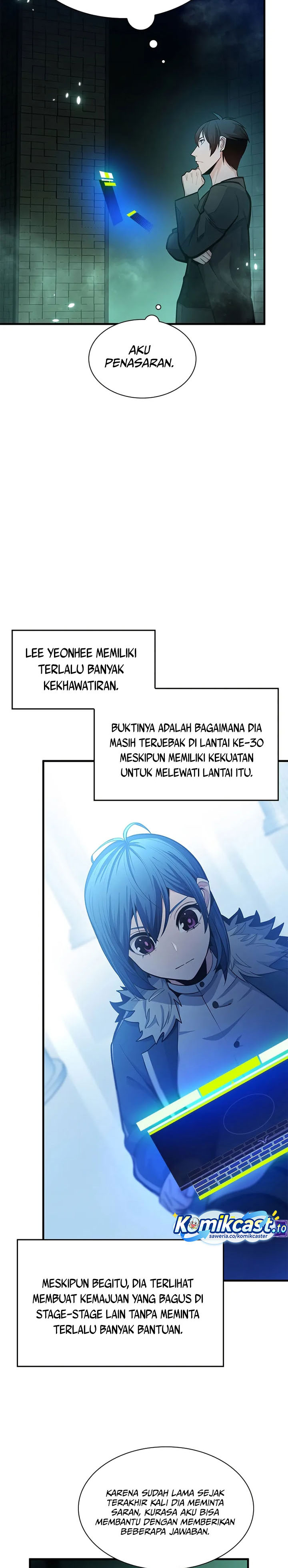 The Tutorial is Too Hard Chapter 231 Gambar 8