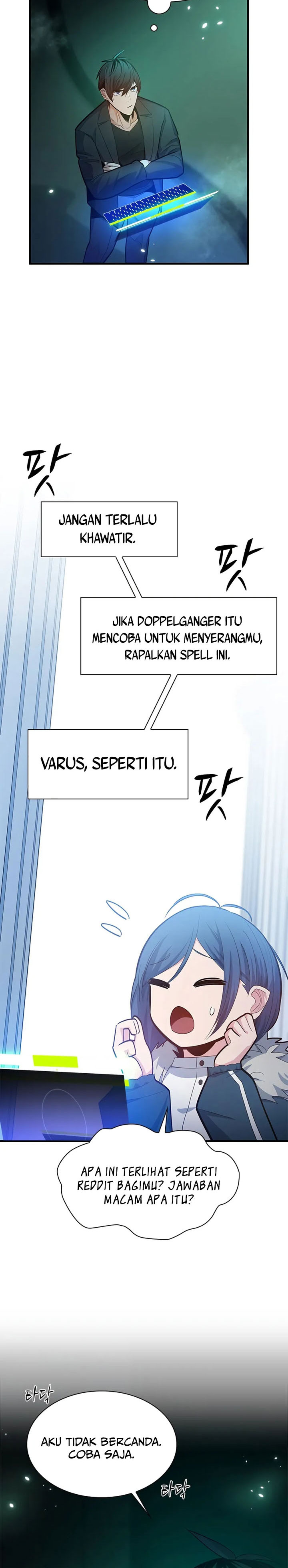 The Tutorial is Too Hard Chapter 231 Gambar 9