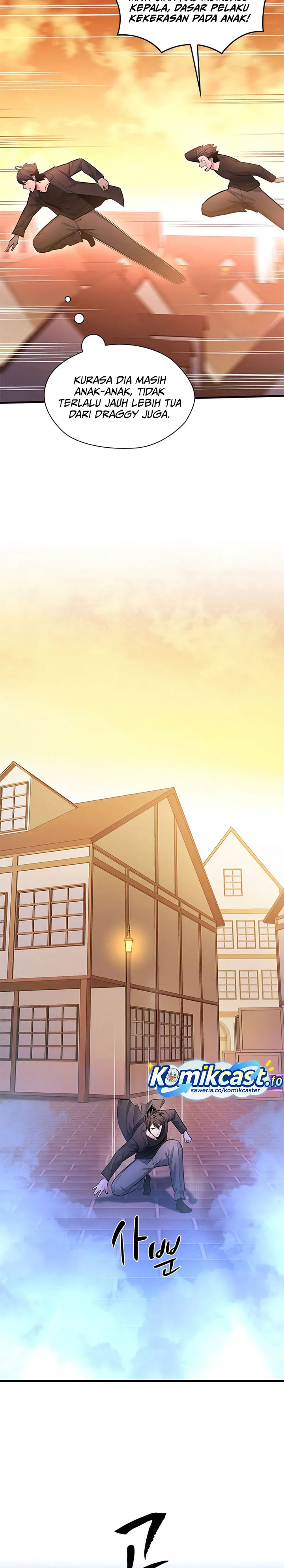 The Tutorial is Too Hard Chapter 231 Gambar 23