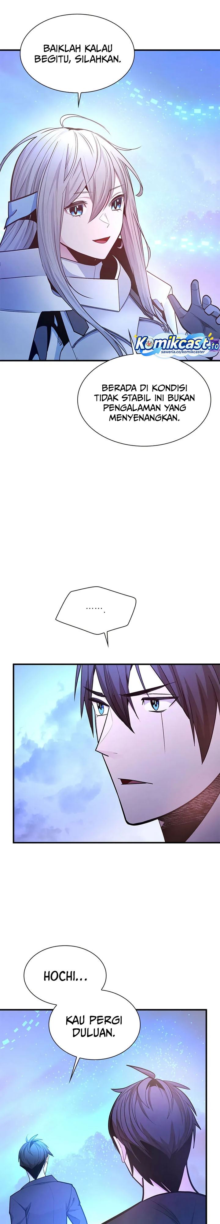 The Tutorial is Too Hard Chapter 231 Gambar 32