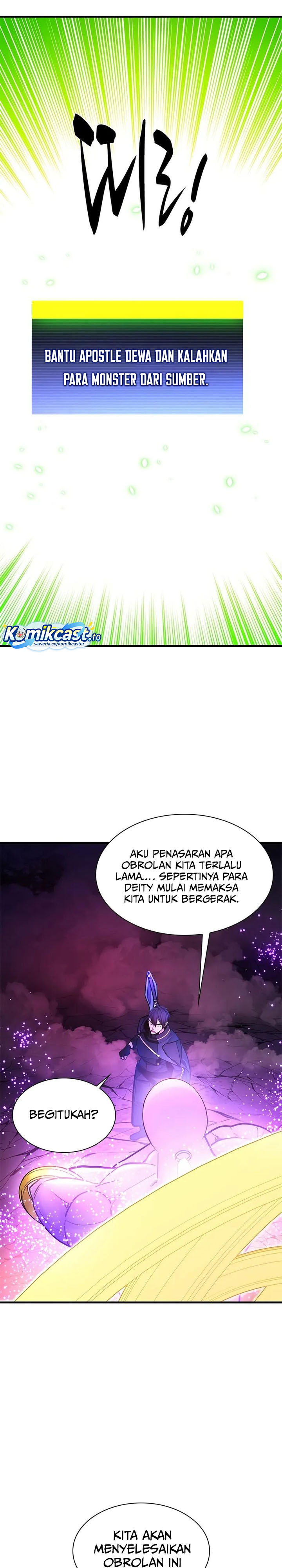 The Tutorial is Too Hard Chapter 240 Gambar 15