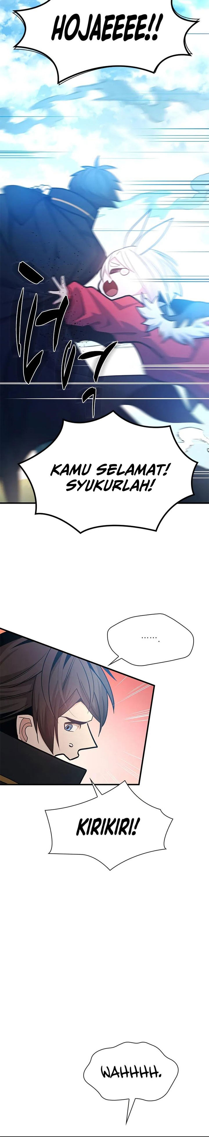 The Tutorial is Too Hard Chapter 245 Gambar 17