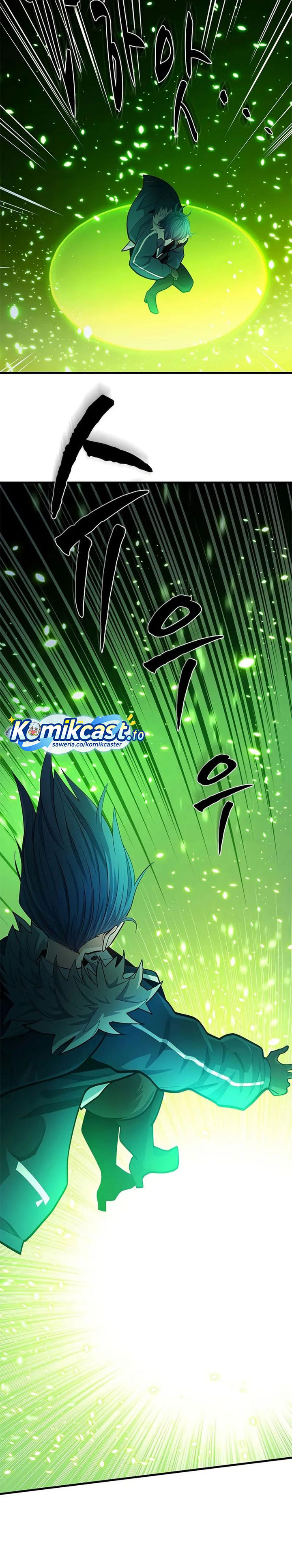 The Tutorial is Too Hard Chapter 245 Gambar 27