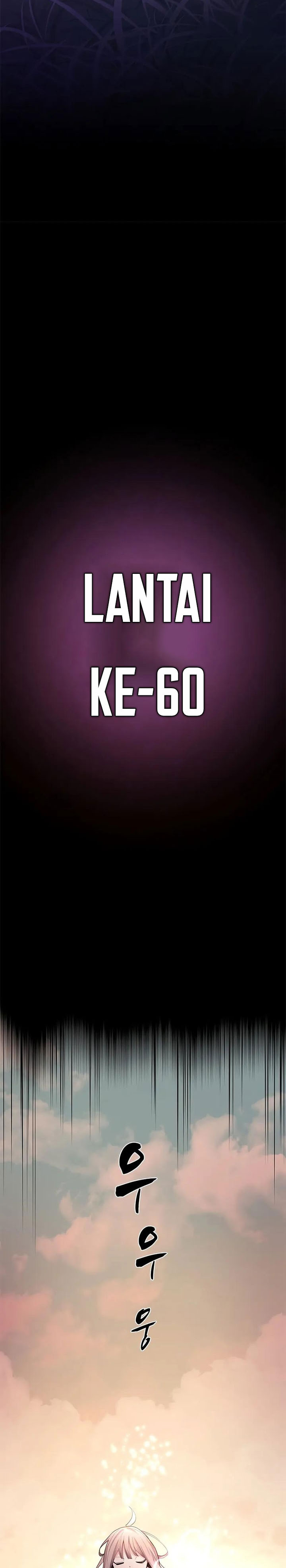 The Tutorial is Too Hard Chapter 246 Gambar 4