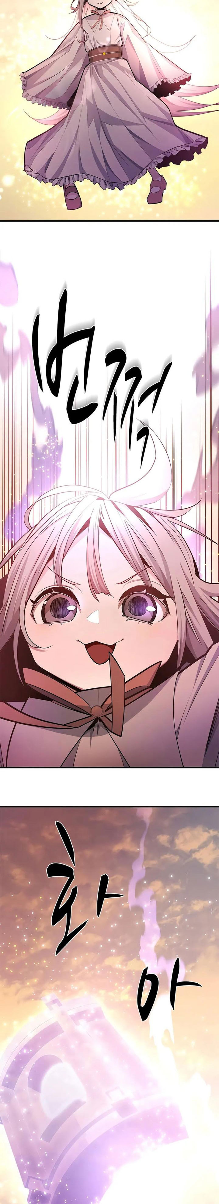 The Tutorial is Too Hard Chapter 246 Gambar 5