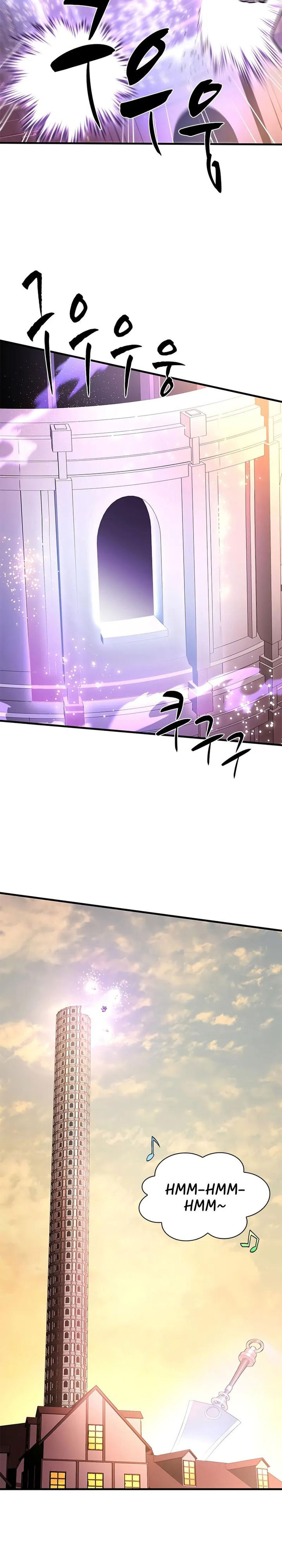 The Tutorial is Too Hard Chapter 246 Gambar 7