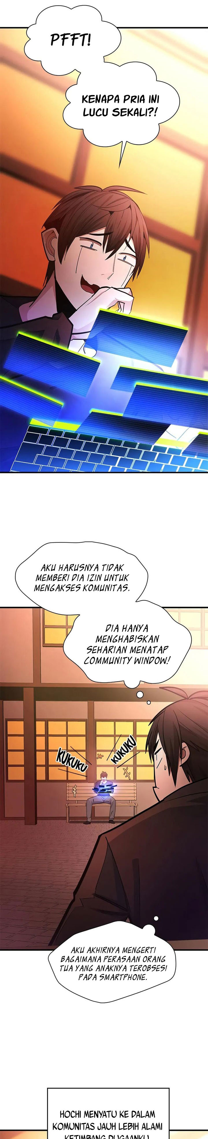 The Tutorial is Too Hard Chapter 246 Gambar 12
