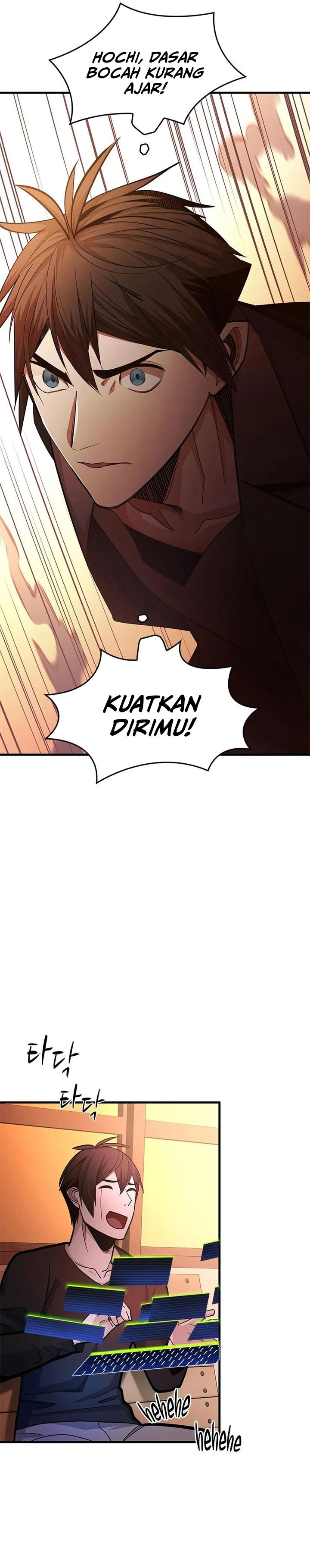 The Tutorial is Too Hard Chapter 246 Gambar 14