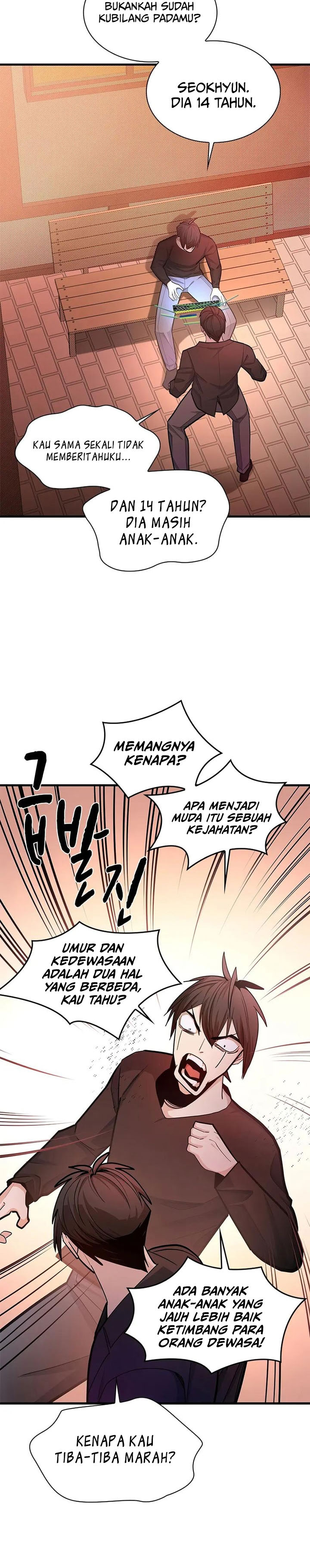 The Tutorial is Too Hard Chapter 246 Gambar 16