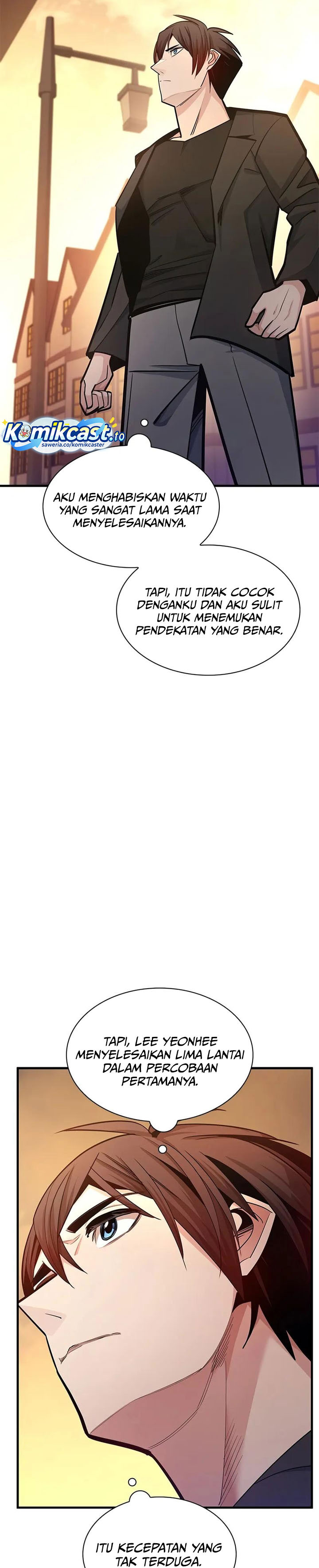 The Tutorial is Too Hard Chapter 246 Gambar 22