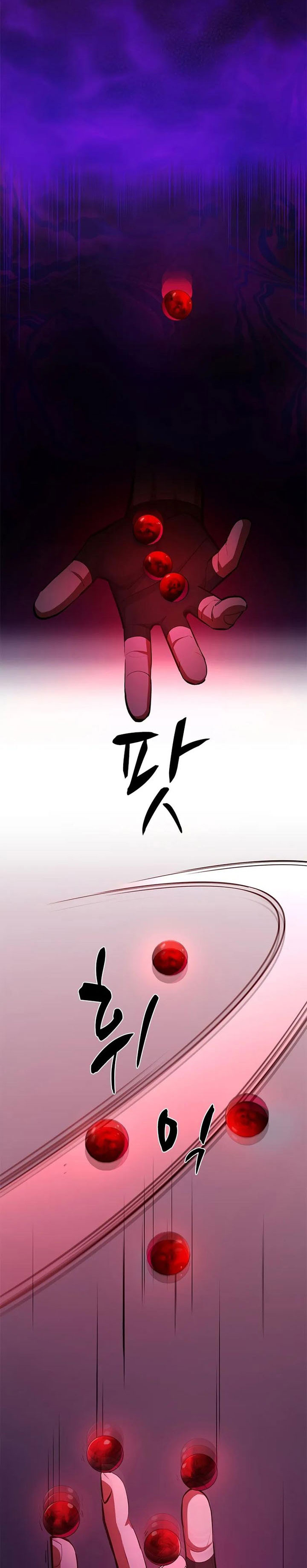 The Tutorial is Too Hard Chapter 247 Gambar 3