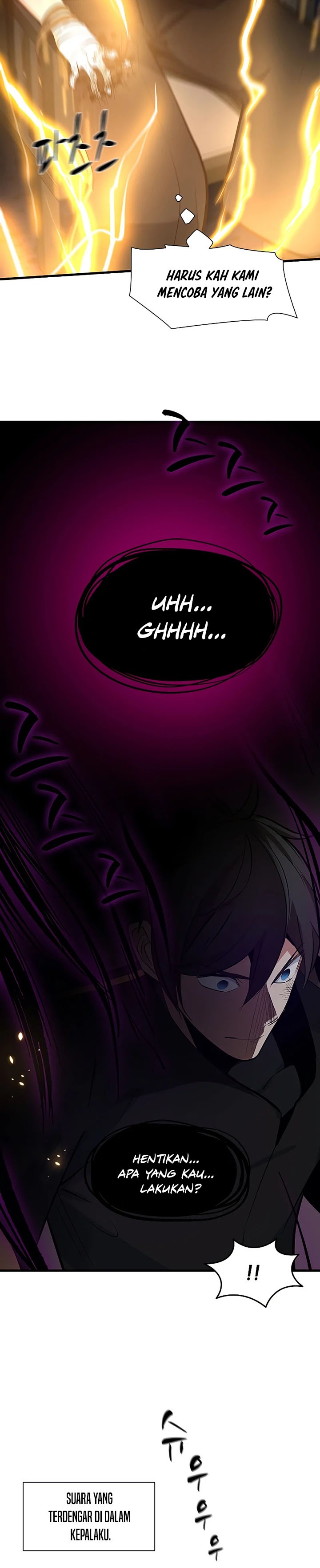 The Tutorial is Too Hard Chapter 99 Gambar 13