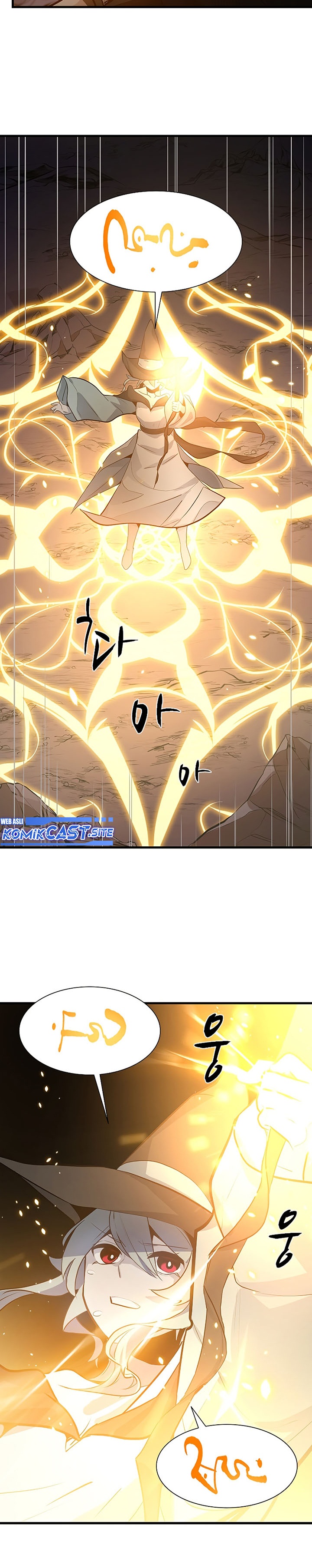 The Tutorial is Too Hard Chapter 99 Gambar 18