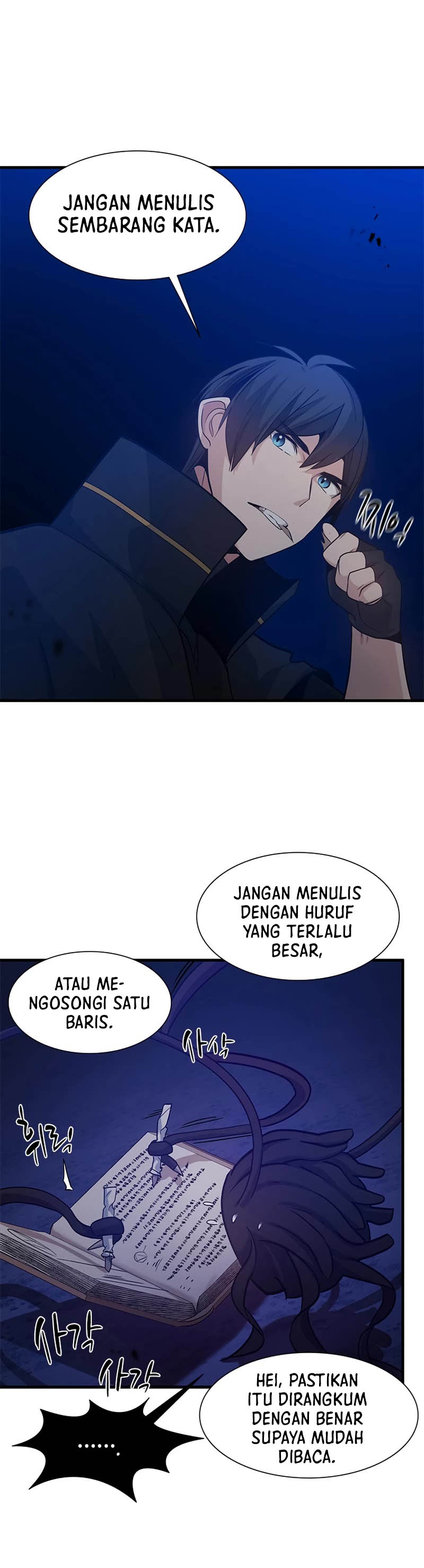 The Tutorial is Too Hard Chapter 102 Gambar 10