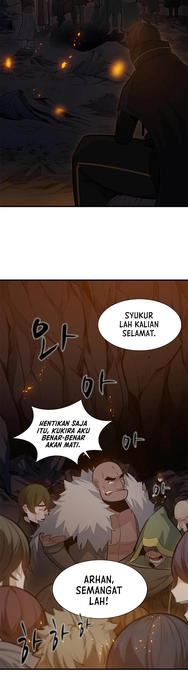 The Tutorial is Too Hard Chapter 103 Gambar 11