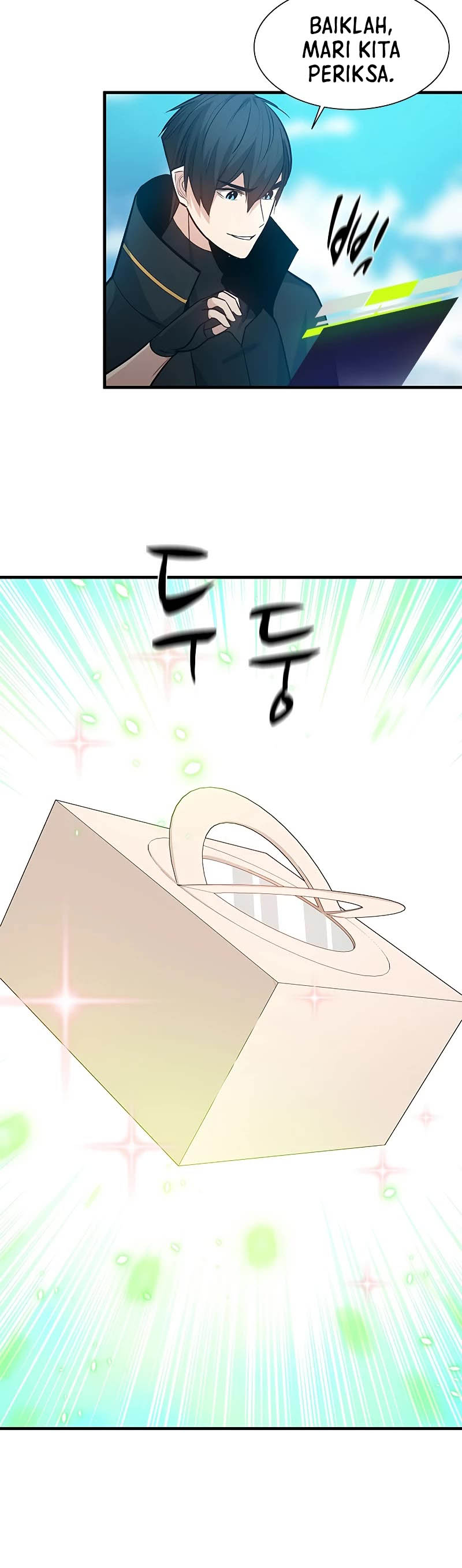 The Tutorial is Too Hard Chapter 103 Gambar 19