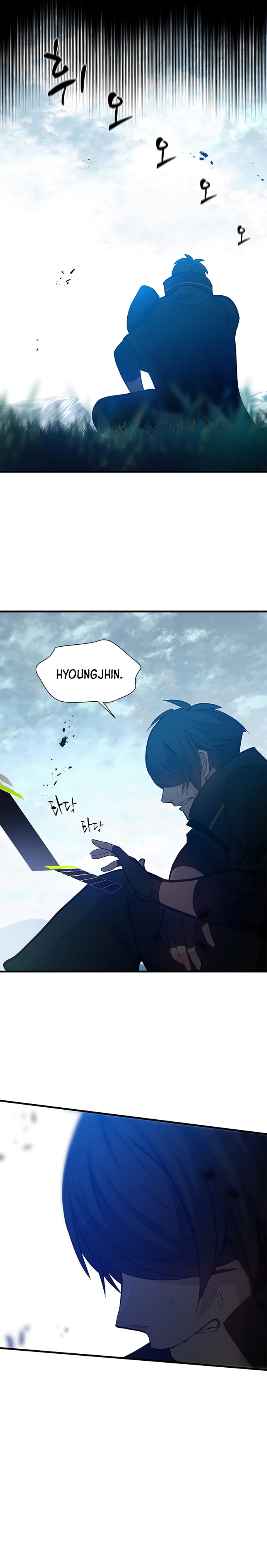 The Tutorial is Too Hard Chapter 105 Gambar 3