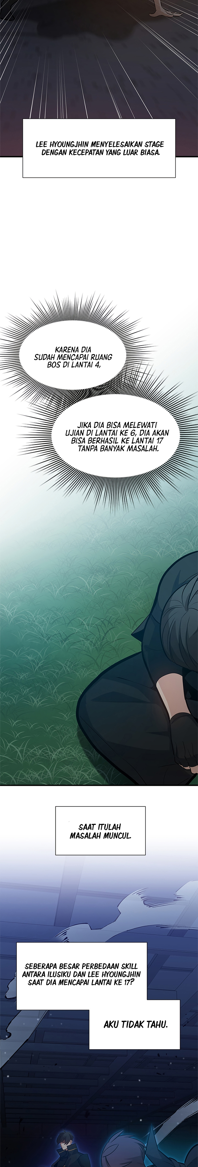 The Tutorial is Too Hard Chapter 105 Gambar 7